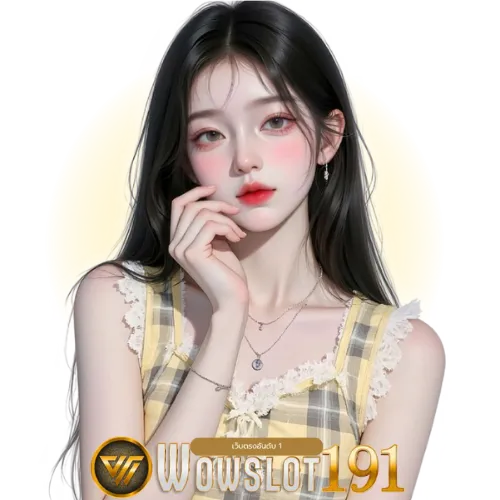 wow slot 191